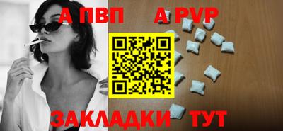 ГАЛЛЮЦИНОГЕННЫЕ ГРИБЫ Краснодар