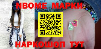 ГАЛЛЮЦИНОГЕННЫЕ ГРИБЫ Краснодар