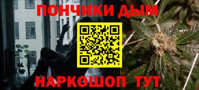 мет Краснознаменск