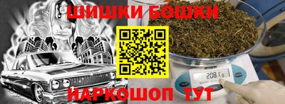 ГАЛЛЮЦИНОГЕННЫЕ ГРИБЫ Краснодар