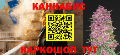 мет Краснознаменск