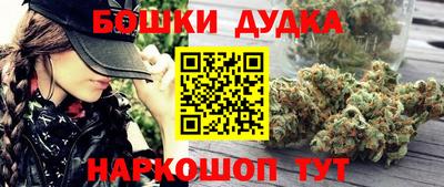 ГАЛЛЮЦИНОГЕННЫЕ ГРИБЫ Краснодар