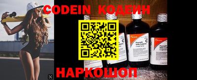 ГАЛЛЮЦИНОГЕННЫЕ ГРИБЫ Краснодар