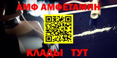 ГАЛЛЮЦИНОГЕННЫЕ ГРИБЫ Краснодар