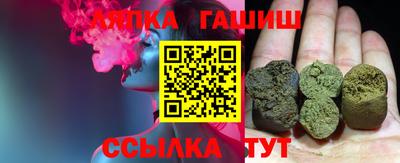 spice Краснокаменск