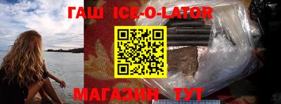 ГАЛЛЮЦИНОГЕННЫЕ ГРИБЫ Краснодар