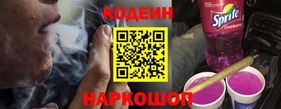 ГАЛЛЮЦИНОГЕННЫЕ ГРИБЫ Краснодар